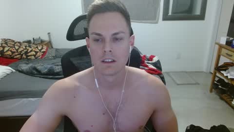 Snapshot of dmoney212 chatting on December 4, 2024, 5:05 am dmoney212 online show from December 4, 2024, 5:05 am