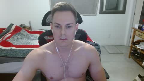 Snapshot of dmoney212 chatting on December 5, 2024, 3:26 am dmoney212 online show from December 5, 2024, 3:26 am