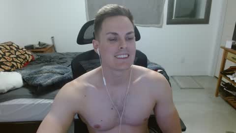 Snapshot of dmoney212 chatting on December 7, 2024, 3:25 am dmoney212 online show from December 7, 2024, 3:25 am