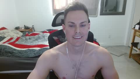 Snapshot of dmoney212 chatting on January 12, 2025, 11:47 pm dmoney212 online show from January 12, 2025, 11:47 pm