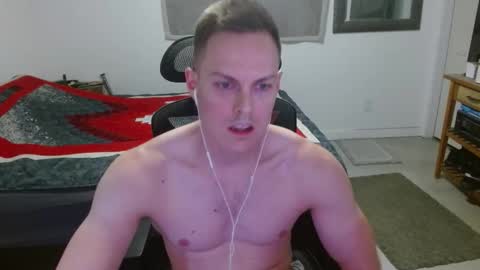 Snapshot of dmoney212 chatting on November 19, 2025, 6:24 am dmoney212 online show from November 19, 2025, 6:24 am