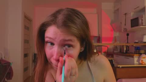 Snapshot of doll_ball chatting on April 23, 2026, 7:16 pm Ann online show from April 23, 2026, 7:16 pm