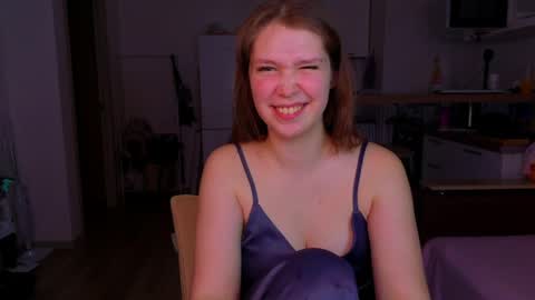 Snapshot of doll_ball chatting on April 24, 2026, 8:11 pm Ann online show from April 24, 2026, 8:11 pm
