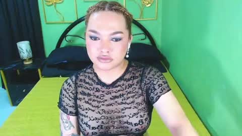 Snapshot of dominant_sanya chatting on July 24, 2026, 7:01 pm Sanya online show from July 24, 2026, 7:01 pm