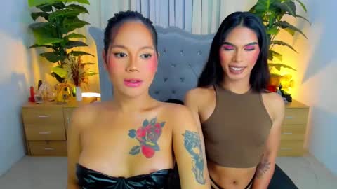 CALL ME BABY BELLA online show from December 21, 2024, 7:38 pm