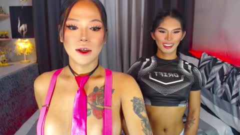 CALL ME BABY BELLA online show from December 27, 2024, 12:07 am