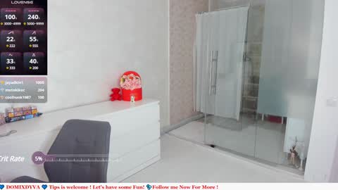 Snapshot of domixdyva chatting on March 4, 2025, 5:34 pm Dyva online show from March 4, 2025, 5:34 pm