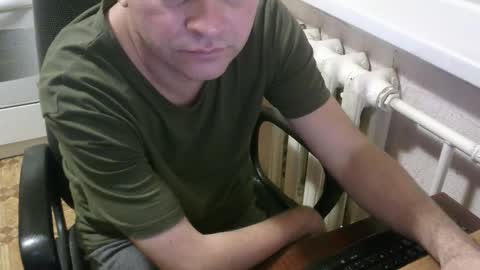 donalvafd online show from November 23, 2025, 5:24 pm