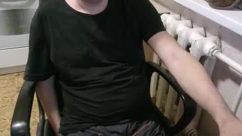 donalvafd online show from February 7, 2026, 5:38 pm