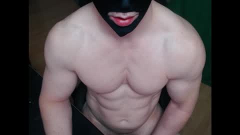 Snapshot of dongboy20018 chatting on February 4, 2026, 8:25 pm dongboy20018 online show from February 4, 2026, 8:25 pm