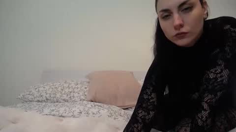 Snapshot of dontcallmeangel_ chatting on January 13, 2026, 10:59 pm Iara online show from January 13, 2026, 10:59 pm