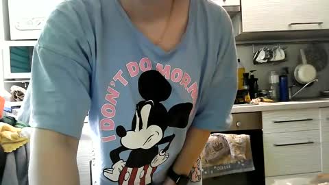 Dorrie Ann online show from February 25, 2025, 5:30 am