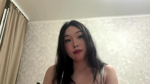 Anee online show from May 25, 2026, 5:30 pm