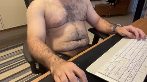 Snapshot of dotado_put chatting on April 10, 2026, 6:45 pm dotado_put online show from April 10, 2026, 6:45 pm