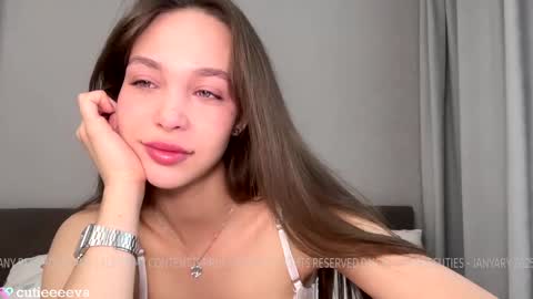 Snapshot of doublecuties chatting on January 19, 2025, 4:22 am Lana Eva dont forget to give us a thumb up online show from January 19, 2025, 4:22 am