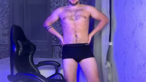 Snapshot of douglas_666 chatting on December 5, 2025, 8:49 pm douglas_666 online show from December 5, 2025, 8:49 pm