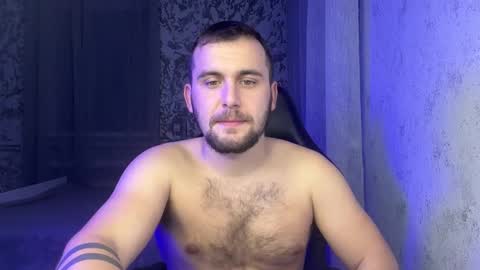 Snapshot of douglas_666 chatting on December 13, 2025, 8:25 pm douglas_666 online show from December 13, 2025, 8:25 pm