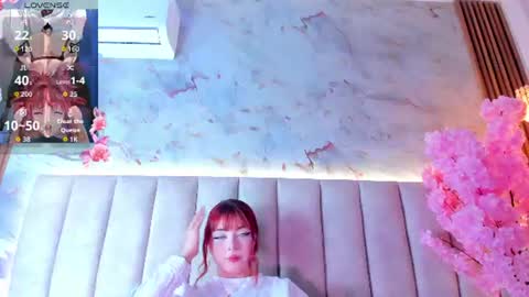 Doyeon online show from July 18, 2026, 2:38 am