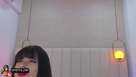 N E N A  online show from December 21, 2025, 8:16 pm