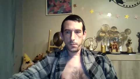 Snapshot of dreamguy38 chatting on October 12, 2025, 4:22 am dreamguy38 online show from October 12, 2025, 4:22 am