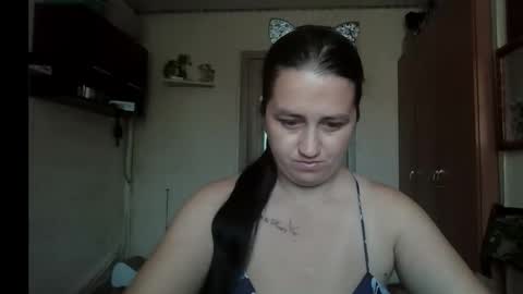 dreamiebelle online show from September 13, 2025, 8:14 am