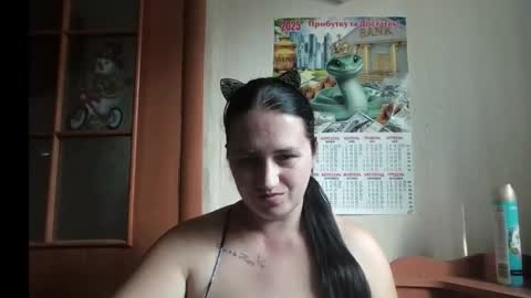dreamiebelle online show from September 16, 2025, 11:33 am