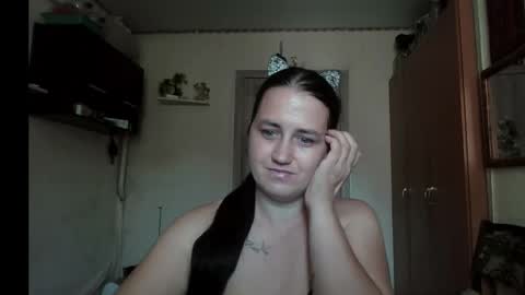 dreamiebelle online show from September 19, 2025, 8:27 am