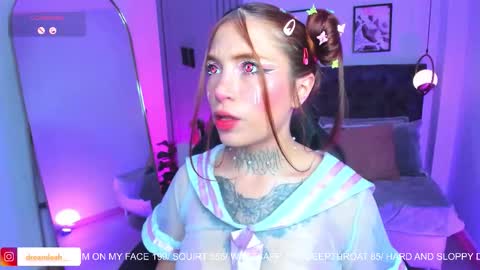 Snapshot of dreamleah_ chatting on November 7, 2025, 5:18 am dreamleah_ online show from November 7, 2025, 5:18 am