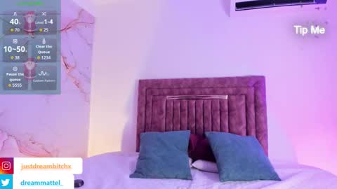 Dream Matell online show from December 17, 2025, 3:45 am