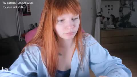 Snapshot of dreamysoul chatting on June 20, 2026, 11:51 pm my name is Lia online show from June 20, 2026, 11:51 pm
