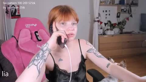 Snapshot of dreamysoul chatting on July 12, 2026, 9:39 pm my name is Lia online show from July 12, 2026, 9:39 pm