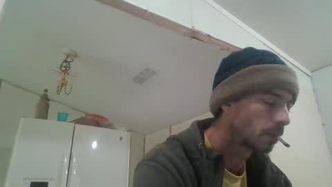 Inexperienced catfish online show from December 2, 2024, 3:03 pm