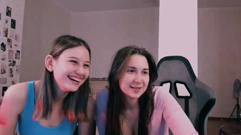 Adeletall and Aliya online show from December 3, 2025, 11:52 am