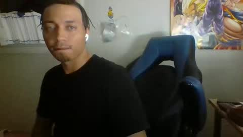 Snapshot of dubz07 chatting on January 18, 2026, 2:37 am dubz07 online show from January 18, 2026, 2:37 am