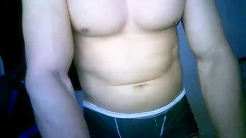 duhe1234 online show from November 19, 2025, 4:56 am