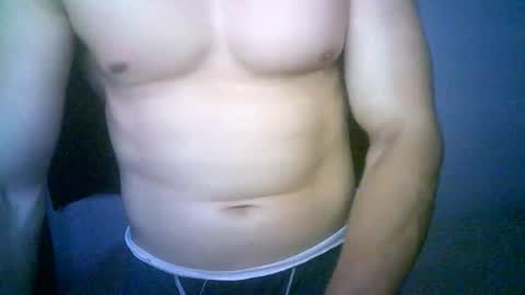 duhe1234 online show from December 21, 2025, 4:30 am