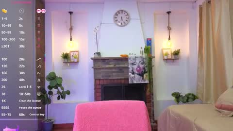 C E L E S T E  online show from November 11, 2025, 7:58 pm