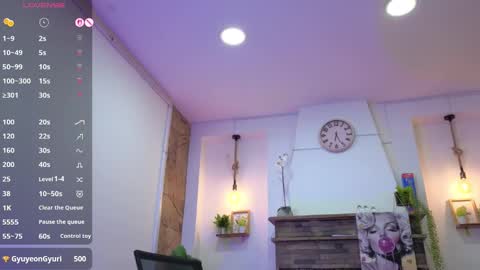 C E L E S T E  online show from November 18, 2025, 9:19 pm