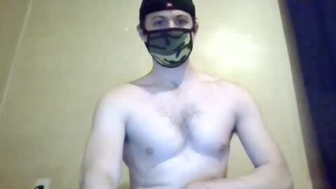 Snapshot of dumbjockbrett chatting on March 1, 2026, 6:15 am Brett online show from March 1, 2026, 6:15 am