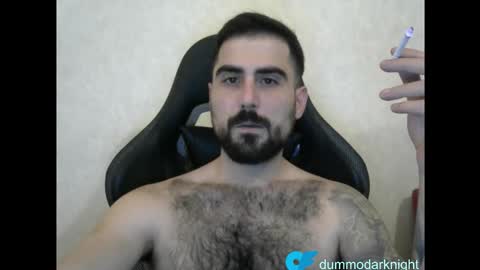 The Dark Knight online show from November 3, 2025, 10:21 pm