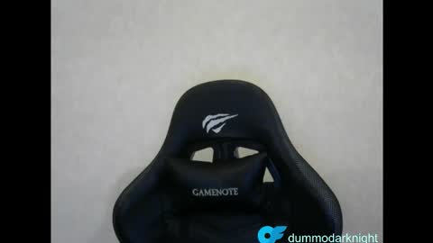 The Dark Knight online show from November 4, 2025, 5:12 pm