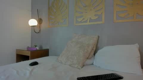 D U N A online show from March 14, 2026, 12:21 pm