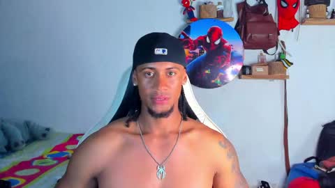 Dylan online show from May 6, 2026, 1:47 am