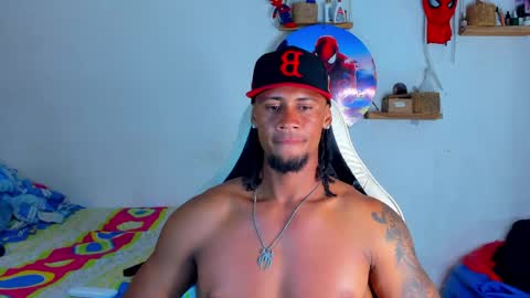 Dylan online show from May 26, 2026, 1:12 am