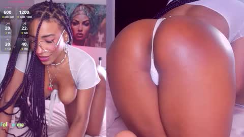 SKYE online show from March 18, 2026, 2:09 pm