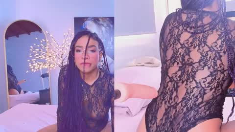 SKYE online show from April 5, 2026, 1:30 pm