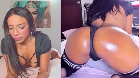 SKYE online show from April 12, 2026, 2:22 pm