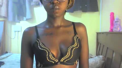 Ebonymuse2 online show from April 20, 2026, 7:33 am