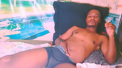 ebonytiger69 online show from February 27, 2026, 6:41 pm