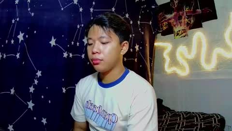 Snapshot of edrianburca052 chatting on January 7, 2026, 6:43 pm urasian chub online show from January 7, 2026, 6:43 pm